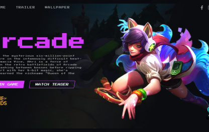 Project Arcade
